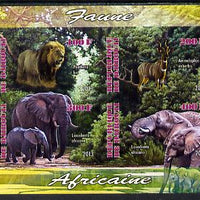 Djibouti 2013 Animals of Africa #2 imperf sheetlet containing 4 values unmounted mint