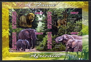 Djibouti 2013 Animals of Africa #2 imperf sheetlet containing 4 values unmounted mint