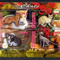 Djibouti 2013 Domestic Cats #1 perf sheetlet containing 4 values unmounted mint