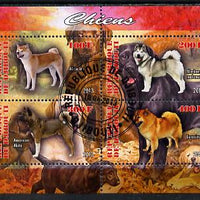 Djibouti 2013 Dogs #1 perf sheetlet containing 4 values cto used