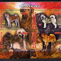 Djibouti 2013 Dogs #1 perf sheetlet containing 4 values unmounted mint