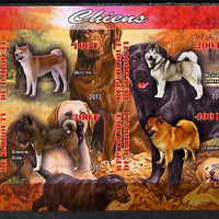 Djibouti 2013 Dogs #1 imperf sheetlet containing 4 values unmounted mint