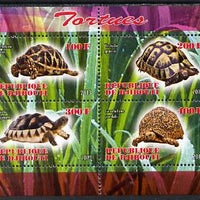 Djibouti 2013 Tortoises perf sheetlet containing 4 values unmounted mint
