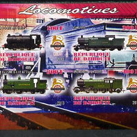 Djibouti 2013 British Steam Locomotives #1 imperf sheetlet containing 4 values unmounted mint