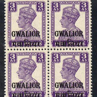 Indian States - Gwalior 1942-45 KG6 3a bright violet (typo printing) block of 4 unmounted mint SG 124a