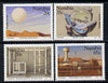 Namibia 1991 Weather Service perf set of 4 unmounted mint SG 568-71