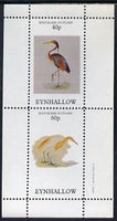 Eynhallow 1982 Herons perf,set of 2 values (40p & 60p) unmounted mint