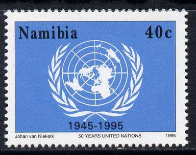 Namibia 1996 50th Anniversary of United Nations 40c unmounted mint SG 676