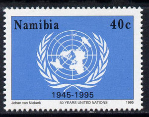Namibia 1996 50th Anniversary of United Nations 40c unmounted mint SG 676
