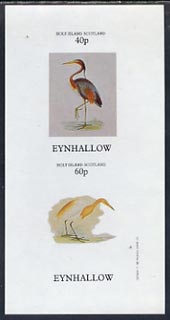 Eynhallow 1982 Herons imperf,set of 2 values (40p & 60p) unmounted mint