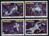 Namibia 1996 Stars in the Namibian Sky perf set of 4 unmounted mint SG 692-95