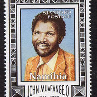 Namibia 1997 Death Anniversary of John Muafangejo (artist) unmounted mint SG 770