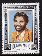 Namibia 1997 Death Anniversary of John Muafangejo (artist) unmounted mint SG 770
