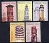 Malaysia 2003 Clock Towers - 1st series perf set of 5 unmounted mint SG 1138-42