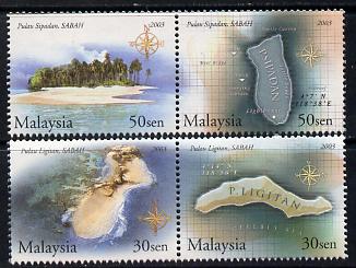 Malaysia 2003 Islands & Beaches - 2nd series perf set of 4 unmounted mint SG 1149-52