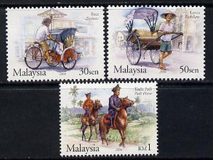 Malaysia 2004 Traditional Transportation perf set of 3 unmounted mint SG 1219-21