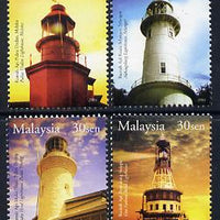 Malaysia 2004 Lighthouses perf set of 4 unmounted mint SG 1181-84