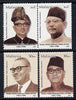 Malaysia 2003 Birth Centenary of Tunku Abdul Rahman perf set of 4 unmounted mint SG 1125-28