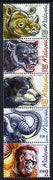 Malaysia 1999 Protected Mammals perf strip of 5 unmounted mint SG 731-9