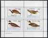 Bernera 1982 Birds #14 (Turnstone, Sanderling & Dotterels) perf,set of 4 values (10p to 75p) unmounted mint