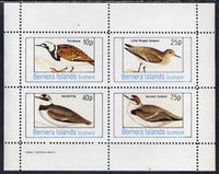 Bernera 1982 Birds #14 (Turnstone, Sanderling & Dotterels) perf,set of 4 values (10p to 75p) unmounted mint