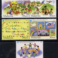 Malaysia 2003 World Children's Day perf set of 5 unmounted mint SG 1172-76