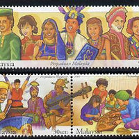 Malaysia 2002 Malaysian Unity perf set of 3 unmounted mint SG 1092-94