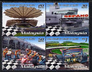 Malaysia 1999 Malaysian Grand Prix se-tenant perf block of 4 unmounted mint SG 797-800