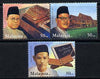 Malaysia 2002 Death Anniversary of Zainal Abidin Bin Ahmad perf set of 3 unmounted mint SG 1096-98