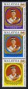 Malaysia 1999 Installation of Sultan of Selangor vertical perf strip of 3 unmounted mint SG 787-89