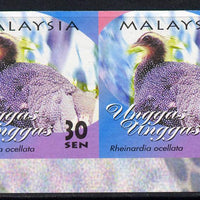 Malaysia 2000 Great Argus Pheasant 30s imperforate pair unmounted mint as SG 909