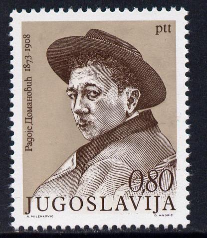 Yugoslavia 1973 Birth Centenary of Radoje Domanovic (satirist) unmounted mint, SG 1543