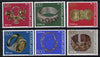 Yugoslavia 1975 Archaeological Discoveries set of 6 unmounted mint, SG 1633-38
