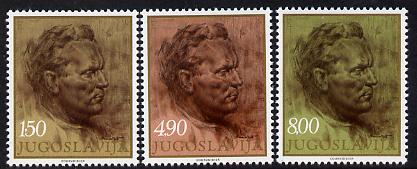 Yugoslavia 1977 85th Birthday of President Tito perf set of 3 unmounted mint, SG 1772-74