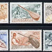 Yugoslavia 1977 Musical Instrumentso perf set of 6 unmounted mint, SG 1787-92