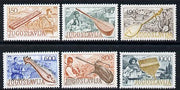 Yugoslavia 1977 Musical Instrumentso perf set of 6 unmounted mint, SG 1787-92