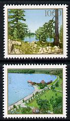 Yugoslavia 1979 Protection of the Environment perf set of 2 unmounted mint, SG 1893-94