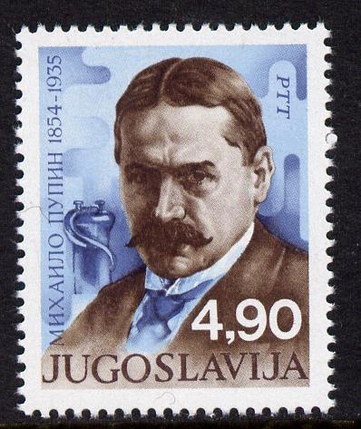 Yugoslavia 1979 125th Birth Anniversary of Mihailo Pupin (scientist) 4d90 unmounted mint, SG 1899