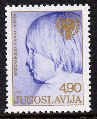 Yugoslavia 1979 International Year of the Child 4d90 unmounted mint, SG 1868
