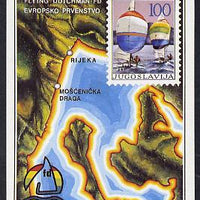 Yugoslavia 1986 Flying Dutchman Yachting Championship imperf m/sheet unmounted mint, SG MS 2309