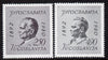 Yugoslavia 1980 Death of President Tito perf set of 2 unmounted mint, SG 1924-25