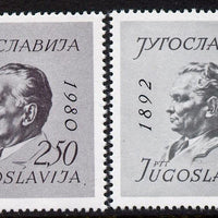 Yugoslavia 1980 Death of President Tito perf set of 2 unmounted mint, SG 1924-25