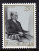 Yugoslavia 1981 President Tito's 88th Birthday 3d50 unmounted mint, SG 1981