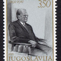 Yugoslavia 1981 President Tito's 88th Birthday 3d50 unmounted mint, SG 1981
