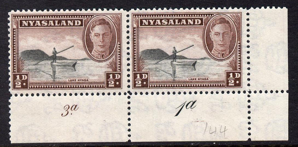 Nyasaland 1945 KG6 1/2d Lake Nyasa SE corner pair with plate no.3a-1a mounted mint, SG 144