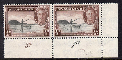 Nyasaland 1945 KG6 1/2d Lake Nyasa SE corner pair with plate no.3a-1a mounted mint, SG 144