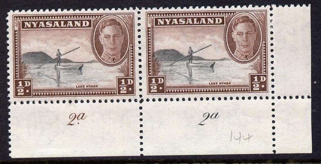 Nyasaland 1945 KG6 1/2d Lake Nyasa SE corner pair with plate no.2a-2a mounted mint, SG 144