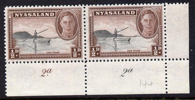 Nyasaland 1945 KG6 1/2d Lake Nyasa SE corner pair with plate no.2a-2a mounted mint, SG 144