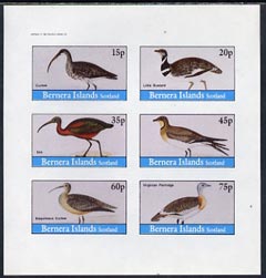 Bernera 1982 Birds #15 (Curlew, Bustard, Ibis & Partridge) imperf set of 6 values (15p to 75p) unmounted mint
