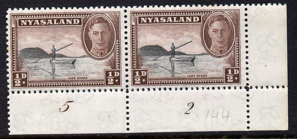 Nyasaland 1945 KG6 1/2d Lake Nyasa SE corner pair with plate no.5-2 mounted mint, SG 144